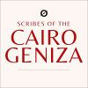 Scribes of Cairo Geniza.jpg
