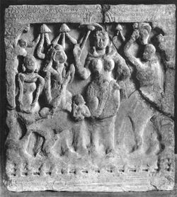 Amohini relief, Mathura, circa 15 CE.jpg