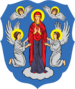Coat of arms of {{{official_name}}}