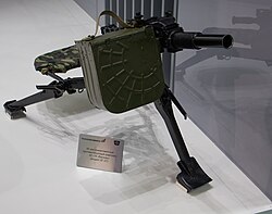 6S19 40mm grenade launcher.jpg