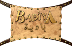 Badiya logo.png