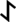 Old Turkic letter Orkhon A.svg