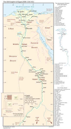 During the Old Kingdom of Egypt (circa 2700 BC – circa 2200 BC), Egypt consisted of the Nile River region south to Abu (also known as Elephantine), as well as Sinai and the oases in the western desert. with Egyptian control/rule over Nubia reaching to the area south of the third cataract.[1]
