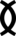 Old Turkic letter Ienisei E.svg