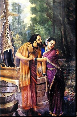 Ravi Varma-Arjuna and Subhadra.jpg