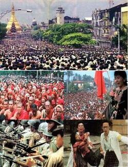 Info box collage for 8888 Uprising.jpg
