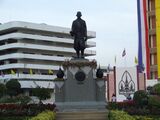Monument of King Rama IV at Khon Kaen University.JPG