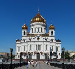 Moscow July 2011-7a.jpg