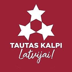 Logo of People's Servants for Latvia.jpg