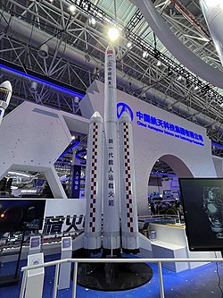 A model of the next-generation crew launch vehicle displayed at the 2022 Zhuhai Airshow before it was named "Long March 10".