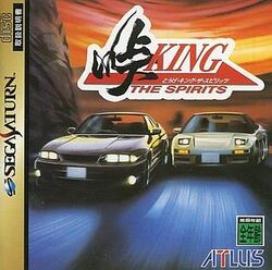 Touge King, The Spirits cover art.jpg