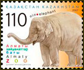 Stamp of Kazakhstan 605.jpg