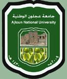 Ajloun National Private University logo.JPG
