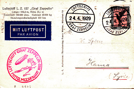 File:Mittelmeerfahrt 1929.jpg