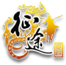 Zhengtu logo.png