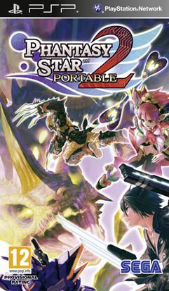 Phantasy Star Portable 2 Cover.jpg