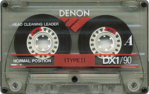 File:Denon dx1 90 c1.jpg