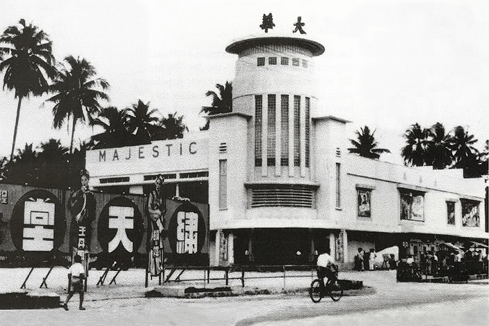 File:Majestic Theatre Pudu Road.jpg