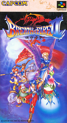 Breath of Fire II cover art.png