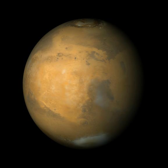 File:Mars 2.jpg