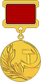 File:Medal State Prize Soviet Union.png