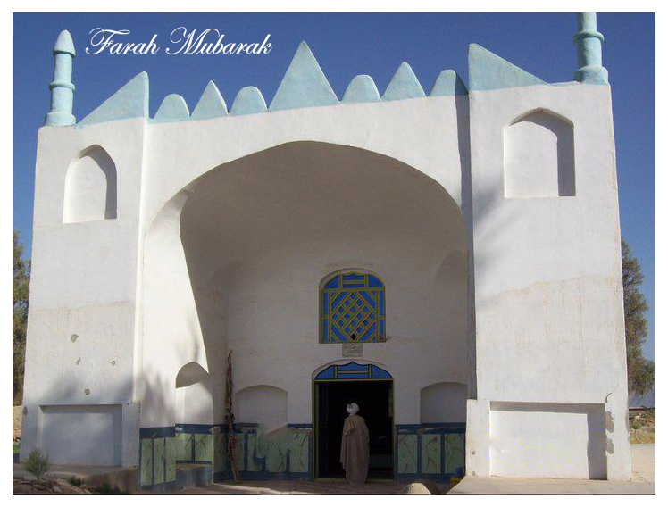 File:The Holy Tomb of Imam Mahdi AS at Farah,Afghanistan.jpg