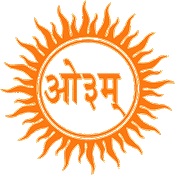 Arya Samaj official logo.gif