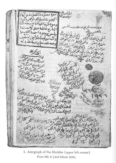 File:Ibn khaldun writting-ms.jpg