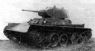 File:STZ-25 tank.jpg