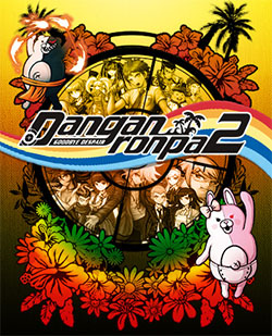 Super Danganronpa 2 Cover Art.jpg