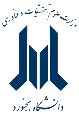 File:University of Bojnord logo.png