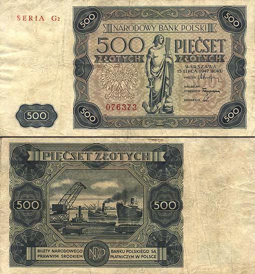 File:500 zł 1947.jpg