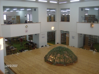File:Emu cy library inside.jpg