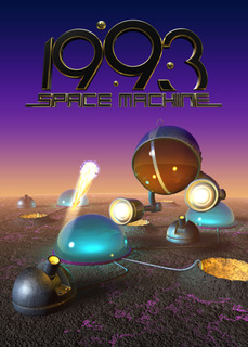 1993 Space Machine Cover.jpg