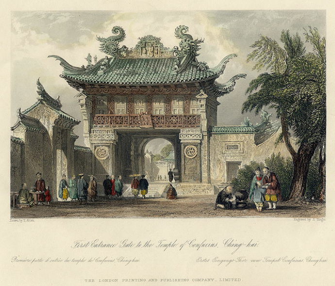 File:First Entrance Gate of the Temple of Confucius, Ching-hai.jpg