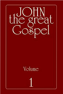 John the great Gospel, 2011.jpg