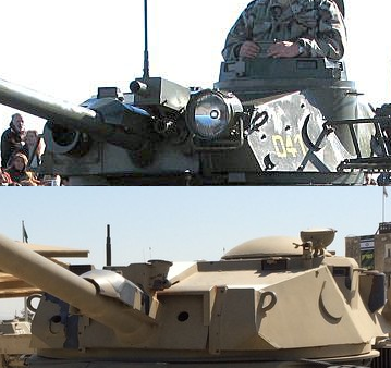 File:Lynx 90 turret detailed differences.PNG