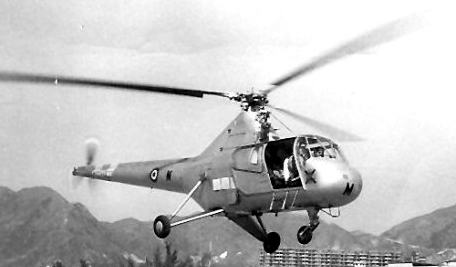 Engineering:Westland Widgeon (helicopter) - HandWiki