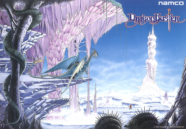 File:Dragon buster arcadeflyer.png