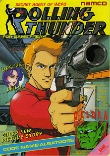 Rolling Thunder game flyer.png