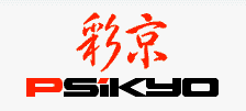 Psikyo-logo.png