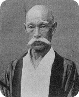 File:Mr. Tosui Imadate, Vice President of the Education Association of Kyoto Prefecture.jpg