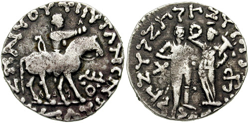 File:Coin of Zeionises.jpg