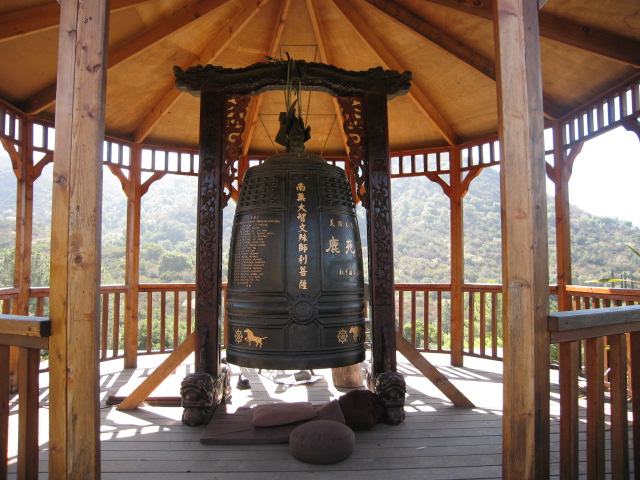 File:Deer Park Monastery Bell.jpg