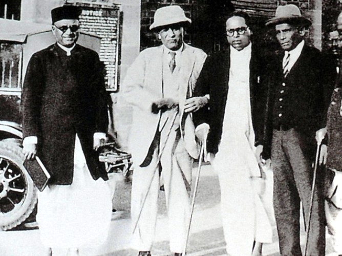 File:M.R. Jayakar, Tej Bahadur Sapru and Dr. Babasaheb Ambedkar at Yerwada jail, in Poona, on 24 September 1932, the day the Poona Pact was signed.jpg