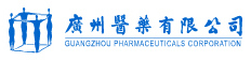 File:Guangzhou Pharmaceuticals logo.jpg