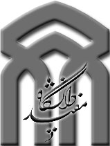 Mofid University logo.jpg