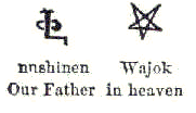 File:Our Father in heaven - Mikmaq hierogl.gif