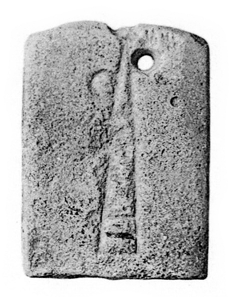 File:Emblem of the Goddess Inanna.jpg