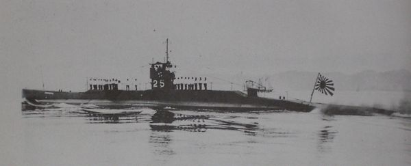 File:Japanese submarine Ro-51 in the 1920s.jpg